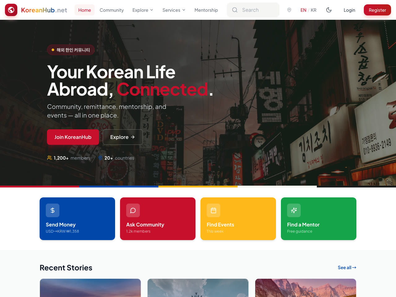 KoreanHub